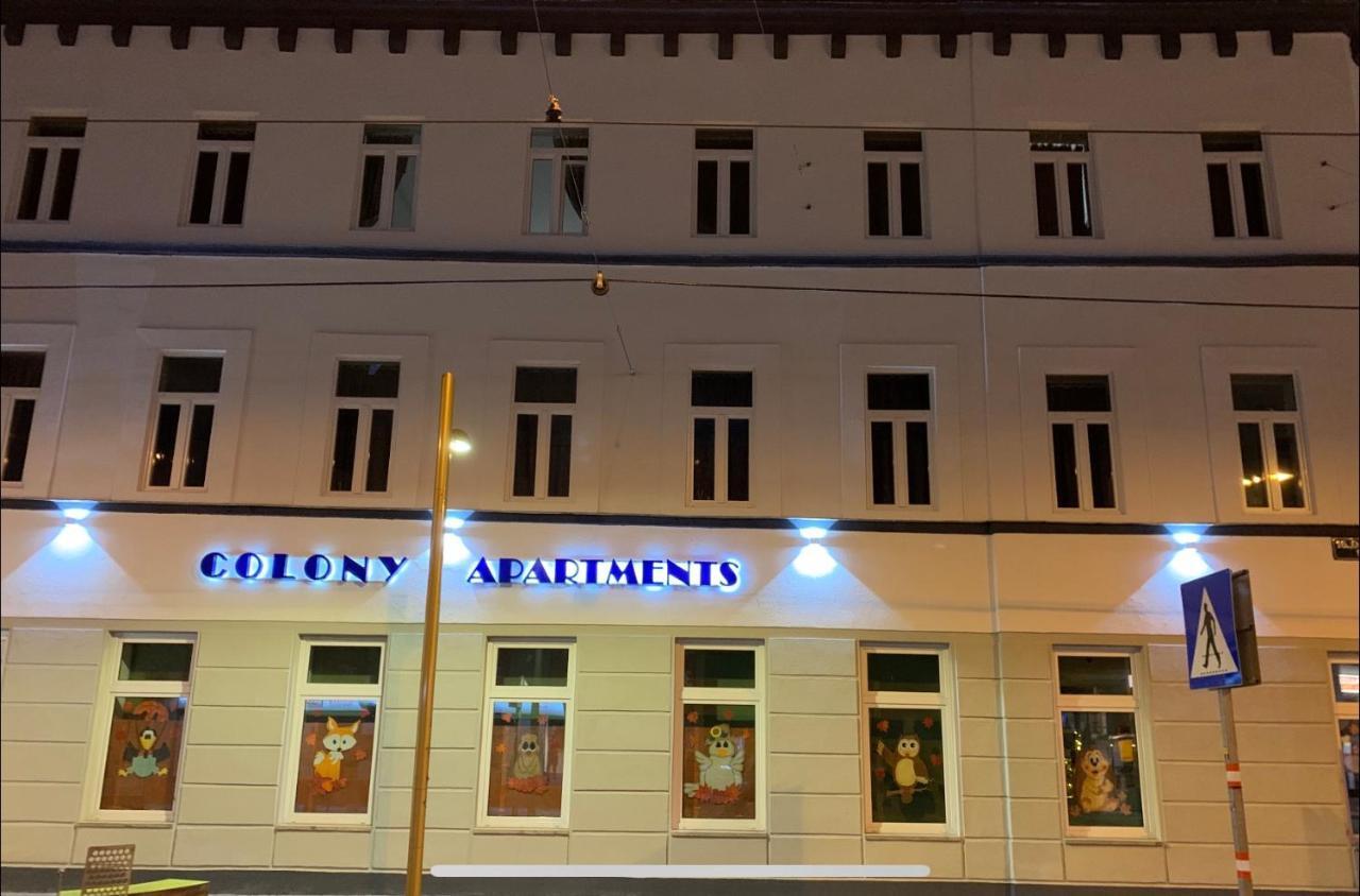 Colony Apartments Vienne Extérieur photo